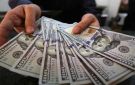 انخفاض سعر الدولار والعملات اليوم الخميس 16 أكتوبر 2025 في البنك الأهلي (تحديث جديد) - eg