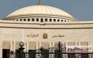 نزاعات انتخابات مجلس النواب تصل لمحطتها الأخيرة.. الإدارية العليا تفصل اليوم في الطعون على أحكام القضاء الإداري و القوائم النهائية غدا - eg