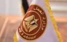 العمل: نقابة القطاع الخاص كيانا وهميا.. ورفع الحد الأدنى للأجور يتم وفقا لتوقيتات محددة - eg
