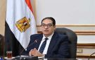 تكليف ابتهال عبدالمعطي بأعمال عميد كلية التخطيط الإقليمي والعمراني جامعة القاهرة - eg