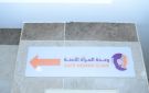 النعماني: وحدة المرأة الآمنة بمستشفى سوهاج الجامعي نموذج رائد لدعم ضحايا العنف - eg