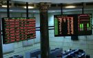 تباين مؤشرات بورصة مصر بالمنتصف.. و الثلاثيني يهبط قرب حاجز 37800 نقطة - eg