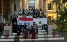 جامعة بنها تنظم رحلة ترفيهية للطلاب الوافدين لدعم السياحة الداخلية - eg