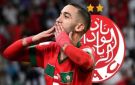 رسميا.. حكيم زياش في الوداد المغربي في صفقة انتقال حر - eg