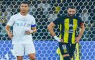 مباشر الآن.. مباراة النصر والاتحاد (0-0) اليوم في كأس خادم الحرمين الشريفين - eg