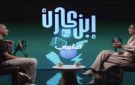 منتهى الاستفزاز .. شريف إكرامي: بيراميدز مستحيل ياخد مكان الأهلي والزمالك - eg