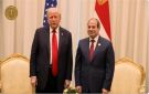 الرئيس السيسي يطلب دعم ترامب لإعادة إعمار غزة - eg