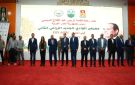 وزيرا الزراعة والتنمية المحلية يفتتحان فعاليات معرض EGY AGRI بالوادي الجديد - eg