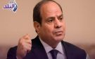 الرئيس السيسي يستقبل الممثلة العليا للاتحاد الأوروبي للشؤون الخارجية والسياسة الأمنية - eg