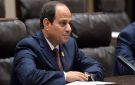 السيسي يتلقى اتصالا من رئيس وزراء النرويج لبحث تنفيذ اتفاق شرم الشيخ - eg