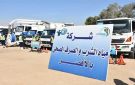 توجيه عاجل من محافظ الأقصر بشأن مشروعات مياه الشرب والصرف الصحي الجديدة بالمحافظة - eg