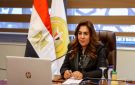 منال عوض لخريجي برنامج إعداد قيادات المحليات: الأولوية لتحسين مستوى الخدمات - eg
