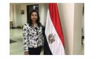 اتحاد أمهات مصر يطلق مبادرة لمواجهة السلوك العدواني بالمدارس - eg