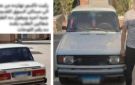ضبط سيارة ملاكى تنقل ركابا فى دمنهور بعد تداول منشور على السوشيال ميديا - eg