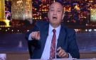 عمرو أديب: الرئيس السيسي الوحيد القادر على جمع الفصائل.. ومصر لا تتخلى عن غزة - eg