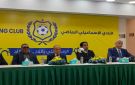 قرار وزاري بإيقاف مجلس إدارة النادي الإسماعيلي وإحالتهم للنيابة العامة - eg