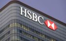 مجموعة HSBC تعتزم مراجعة أعمال خدماتها المصرفية للأفراد في مصر - eg