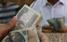 العمل تحرر 338 محضرا ضد منشآت لم تلتزم بتطبيق الحد الأدنى للأجور - eg