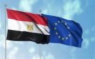 دعاء زهران: القمة المصرية الأوروبية تعكس الثقة الدولية في الرئيس السيسي - eg