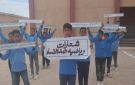 معا ضد الفساد .. مبادرة رياضية لمنطقة مطروح الأزهرية - eg