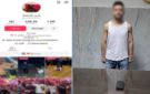 نشر أغاني خادشة للحياء.. صانع محتوى بالإسكندرية يواجه الحبس سنتين بالقانون - eg