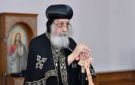 البابا تواضروس: قمة السلام بمثابة قلادة على صدر مصر وقيادتها السياسية - eg