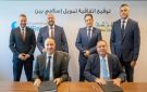 توقيع اتفاقية تمويل إسلامي بين البنك الأهلي وأبو ظبي الإسلامي للتمويل