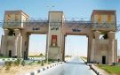 حبس موظف 3 سنوات لتزويره توقيع أحد المسؤولين بديوان عام محافظة الوادي الجديد - eg