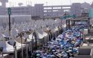 آخر موعد للتقديم على حج الجمعيات الأهلية 2026.. الشروط وخطوات التسجيل - eg