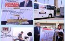 رئيس جامعة القاهرة تستعرض تقريرا حول القافلة التنموية الشاملة إلى مدينة الباويطي بالواحات البحرية - eg