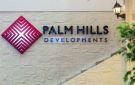 مبيعات بالم هيلز للتعمير ترتفع لـ 182 مليار جنيه وتستحوذ على قطعتي أرض - eg
