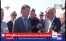 وفد دنماركي رفيع يشيد بدور مصر في تقديم المساعدات الإنسانية لأهالي غزة - eg