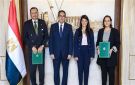 تعاون بين التخطيط وجامعة القاهرة لتعزيز الحوكمة وبناء القدرات البشرية - eg