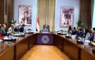 رئيس الوزراء يتابع الموقف المالي للهيئة القومية للتأمين الاجتماعي وسبل تعظيم إيراداتها - eg