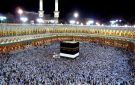 أسعار الحج لهذا العام والتسجيل بداية من اليوم.. فيديو - eg