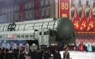 قادر على ضرب أمريكا.. كوريا الشمالية تستعرض أحدث الصواريخ الباليستية - eg