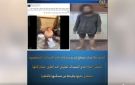 قلب ولدي حجر .. كشف ملابسات اعتداء شاب على والدته وطردها من مسكنها بالقاهرة - eg