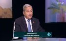 وزير الطيران المدني الأسبق: مصر جاهزة لافتتاح المتحف الكبير في أبهى صورة أمام العالم - eg