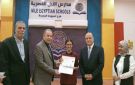مدير تعليم أسيوط يكرم الطلاب الحاصلين على شهادة DELF-A1 الدولية في اللغة الفرنسية