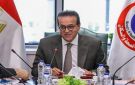 وزير الصحة : المتحف الكبير يضع مصر في المشهد الحضاري العالمي - eg
