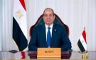 أحمد حمدي يكشف تفاصيل مشاركة الرئيس السيسي في القمة المصرية الأوروبية ببروكسل - eg