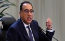 الحمصاني: الموافقة على 3 قطع أراض بالإسكندرية سكنا بديلا للمنازل الآيلة للسقوط - eg