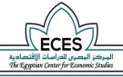 المصري للدراسات الاقتصادية يطلق النسخة الثانية من منتدى القاهرة.. 3 نوفمبر - eg