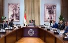 رئيس الوزراء يتابع إجراءات طرح مشروع حدائق تلال الفسطاط للإدارة والتشغيل - eg