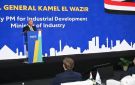 كامل الوزير يفتتح خطي إنتاج جديدين بمصنع للصناعات الغذائية بـ280 مليون دولار - eg