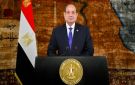 للداخل والخارج.. رسائل قوية من الرئيس السيسي في يوم النصر العظيم - eg