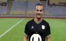 ياسين الملاح يحصل على جائزة أفضل لاعب فى مباراة فاركو والإسماعيلى - eg