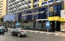 2.7 زيادة في إجمالي المساحة المنزرعة عام 2023 - 2024 - eg