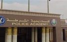  أكاديمية الشرطة تنظم ورشة جديدة للتوعية بطرق مواجهة مخططات إسقاط الدول