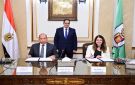 بروتوكول تعاون بين المنيل الجامعي التخصصي و طب الأسنان التعليمي - eg